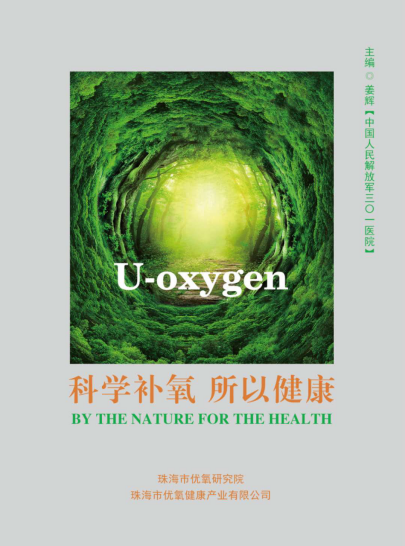 微信圖片_20210202120203.png