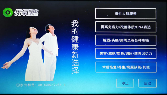 微信圖片_20210202120214.png