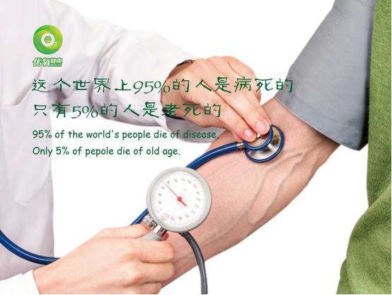 微信圖片_20210202120219.png