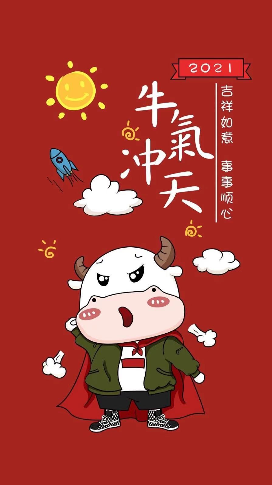 微信圖片_20210219154229.jpg