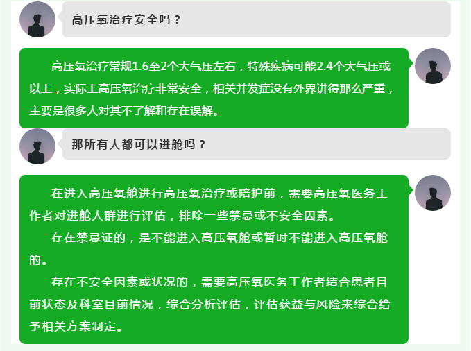 微信圖片_202103161256202.png