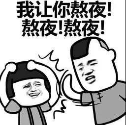 微信圖片_20210330110348.jpg
