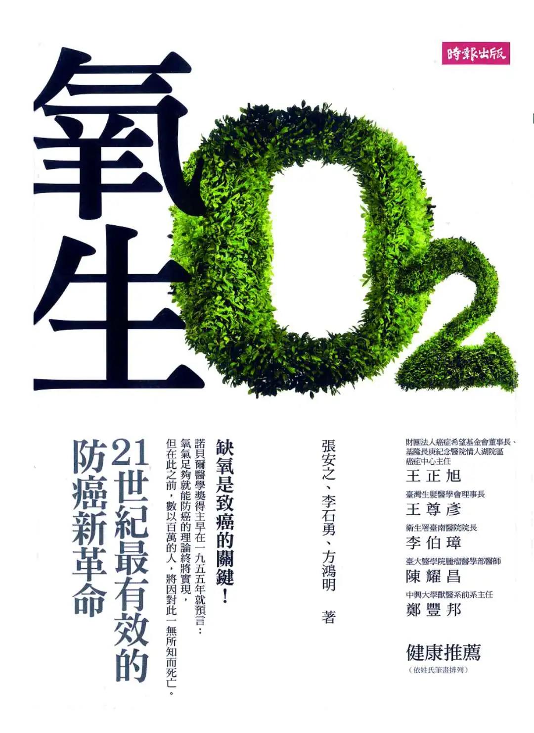 微信圖片_20210330113104.jpg