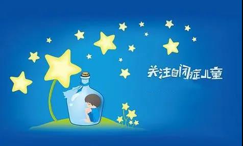 高壓氧有助于“自閉癥”孩子走出孤獨世界！