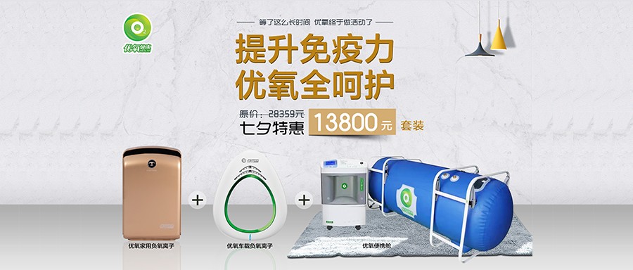 健康著(zhù)、快樂(lè )著(zhù)的日子：看的見(jiàn)，摸得著(zhù)