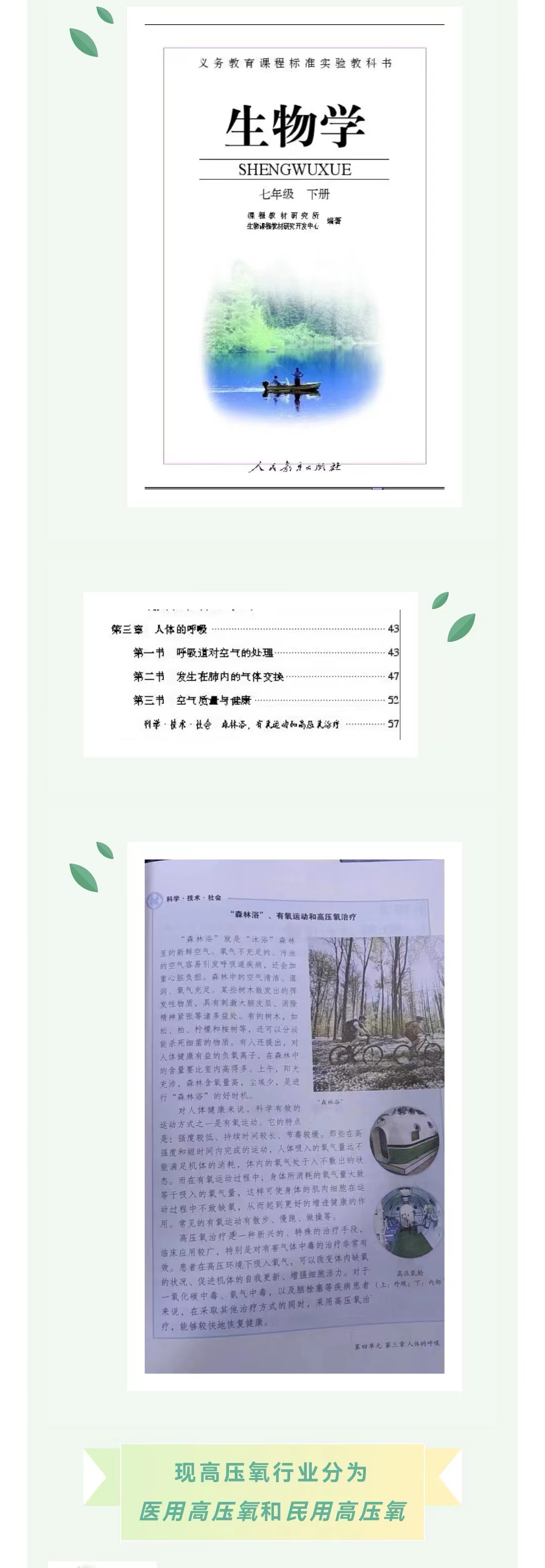7abf73bec3fc4d0d8abe41072c96a69.jpg